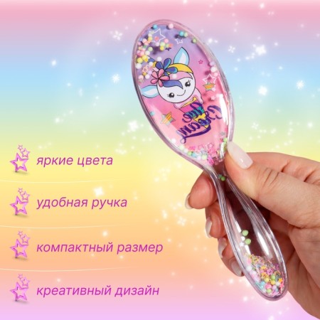 Comb-shaker "Ice Cream", 5 × 18 cm, Mix drawing-1
