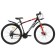 Bicycle 29 "Progress Anser MD Rus, Black/Red color, p. 17"