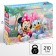 Gift Pack Laminated with sparkles "The most cool girl!" Minnie Maus40x31x11.5cm