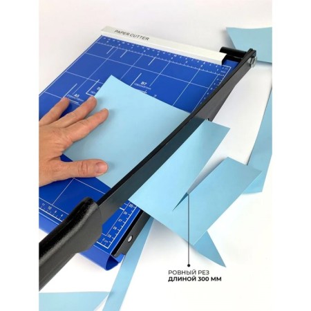 Sable cut A4, cutting up to 12 sheets, cut length 300 mm, metal base, GELOOS RS A4, cutting up to-12-1