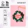 Notepad A6, 32 L, Soft Tach "Christmas Wreath"