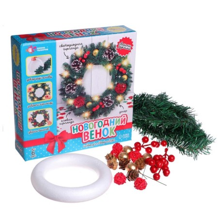 Set for creativity "New Year's wreath with your own hands"-1