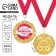 Medal on the postcard "Best Educator", D = 7 cm