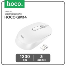 Hoco GM14 mouse, wireless (2.4), optical, 1200 dpi, white