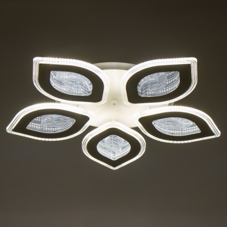 Causteen with FDD "Vesta" 5XLED 130W 3000-6000K white 55x5x7 cm Bayerlux