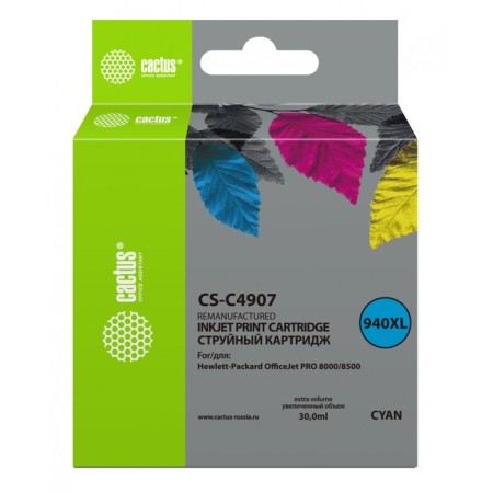 Cactus CS-C4907 No. 940XL cartridge, for HP DJ Pro 8000/8500, 30 ml, blue color