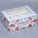 Box for cupcakes, confectionery packaging with a window, 6 cells “Inspireing beauty”, 25 x 17 x 10 cm
