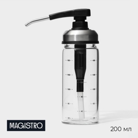 Glass dispenser for oil with a measuring scale Magistro Mist, 200 ml, 5.5 × 17.5 cm