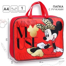 Folder with A4 handles, 35x27 cm, textiles, Minnie Mouse