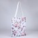 Bag Schoper "Rose", 35x0.5x40 cm, Department without lightning, without lining, white