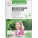 Environmental education in the younger group of kindergarten. 3-4 years. GEF Partial program "Young Ecologist". Nikolaeva S.N.