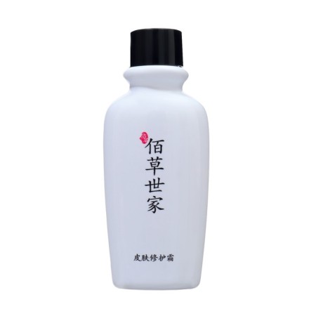 Milk after tanning, 100 ml