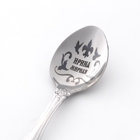 A spoon is registered, tea, with an engraving "Irina", h = 14-2