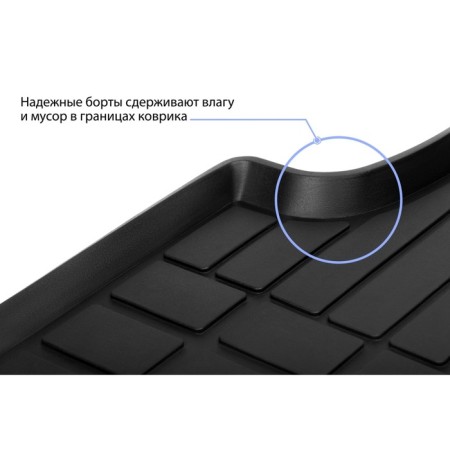 Carpets of salon rival, Hyundai Tucson 2015-2020, 62309001-5