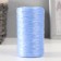 Gingerbread for manual knitting 100% polypropylene 200m/50g. (Set No. 1, 5 pcs. Color mix)
