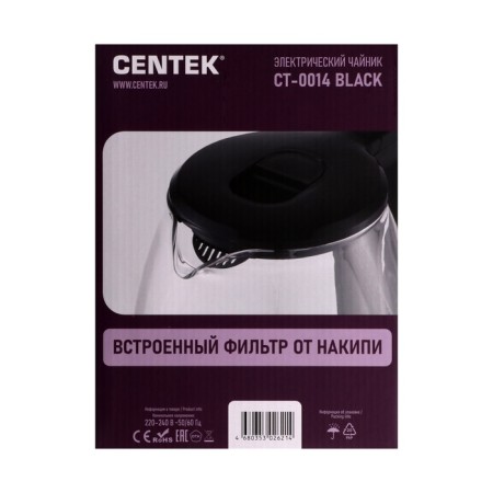 Electric kettle Centek CT-0014, glass, 1.8 l, 2200 watts, silver-black-3