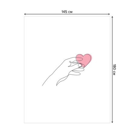 The tablecloth “Heart in the hands”, rectangular, oxford, size 145x180 cm-1