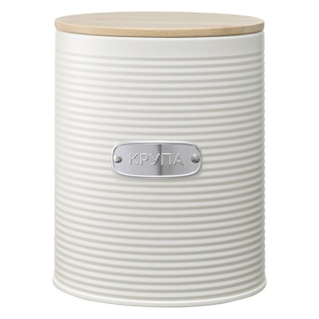 Smart Solutions Irmel storage bank, Milk color, 2.6 l