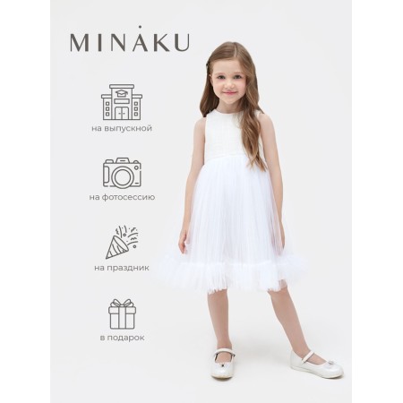 Платье для девочки MINAKU: PartyDress цвет белый, рост 134-2