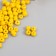 Round 6/0 beads in the bottle "Bright lemon" 2x20 g set 2 pcs