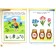 Literacy. The intellectual development of children is 3-4 years old. Zemtsova O.N.