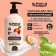 Floresan milk moisturizer, 500 ml moisturizing