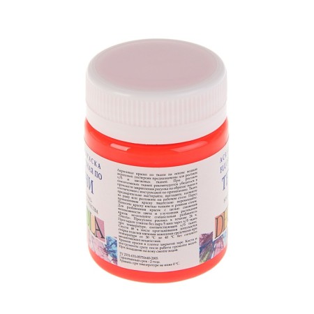 Fabric paint, bank 50 ml, ZHK Decola, FLUO Fluorescent red (water -based acrylic), 5128331-1
