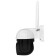 IP camera VSTARCAM C9837RUSS, 3.6 mm
