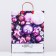 Package "Christmas Toy", soft plastic, 41x32 cm 120 μm