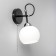 Sconces Citilux "Stephen" CL141411, 12x25.5 cm, 1x75W, e27, black color