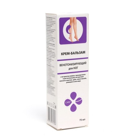 Cream-Balm for legs venotonizing, 75 ml-1
