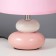 Board Lamp "Balance" E14 40W white-pink 17.5x17.5x23 cm Risalux