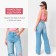 Women's jeans mist (25) size 40-42
