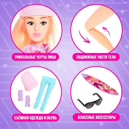 CHART -WHOLE CHARNICARY "Ksenia - Weekend in the Mountains"-2