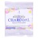 Alginate mask ANSKIN Charcoal Modeling Mask, for skin with advanced pores, 240 g