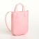 Bag children charm, 13*3.5*16.5, departure without fastener, dl strap 110cm, pink
