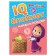 IQ block "Find and show", 20 pages, 12 × 17 cm, Masha and the bear