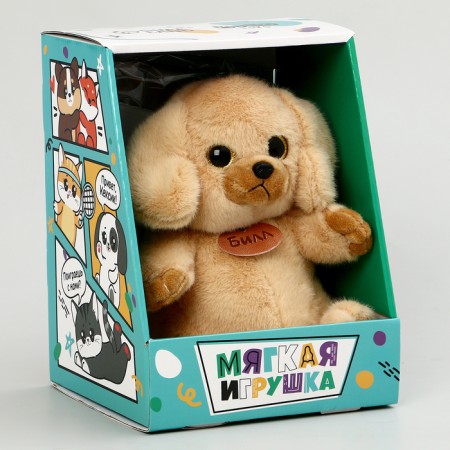 Soft toy "Dog Bill"-1