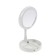 Luazon KZ-09 mirror, backlight, desktop, 30 × 16 × 16 cm, increase x 10, usb, white