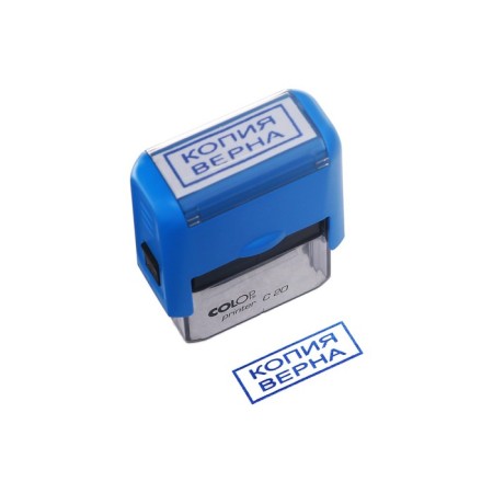 Automatic COLOP "Copy is true", 38 x 14 mm, blue-5