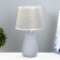 Samlin table lamp E14 40W gray 20x20x34 cm Risalux