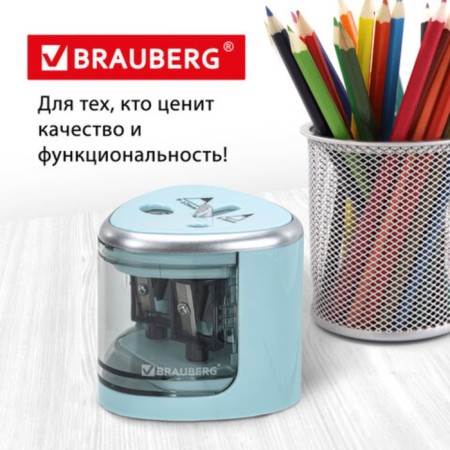 Electric grinder 2 holes Brauberg Dual, power from 4 AA batteries, blue 270578-16
