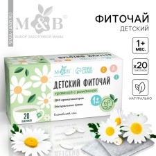 Children's phytochi m & b, herbal with chamomile, 1+ month, 20 p