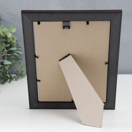 Photo frame plastic 15x21 cm 1022 Wenge-4