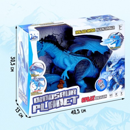 Radio -controlled dragon, smoke effect, light and sound effects-6
