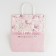 Gift Crafts, Packaging, Love, 22 x 25 x 12 cm