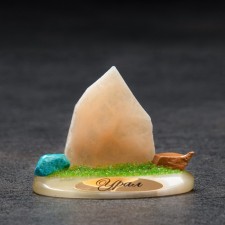 Souvenir 