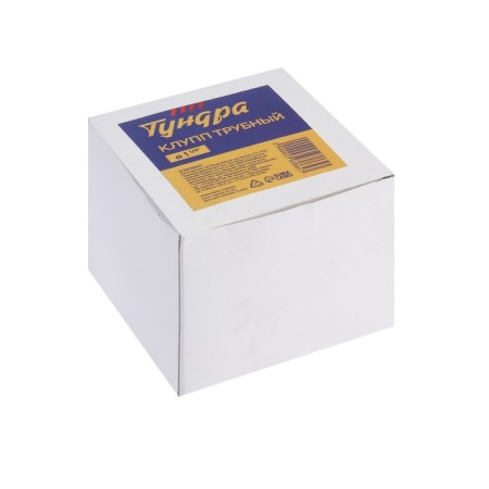 KUPP Pipe Tundra, 1 1/4 "-2