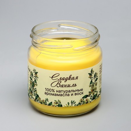 Natural eco candle "Sweet vanilla", 7x7.5 cm, yellow, 14 hours-2