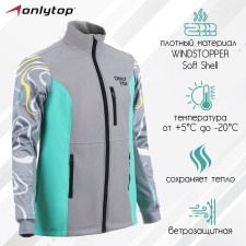 Warm -up jacket onlytop unisex, p. 48